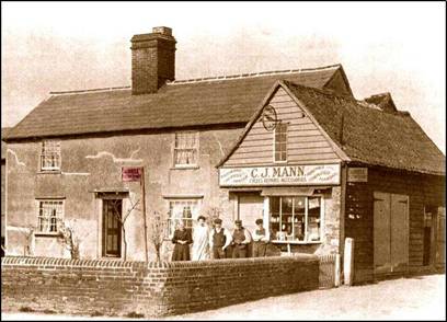 The Square and Cycle Shop