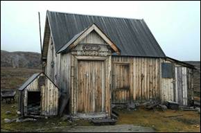 Camp Mansfield
