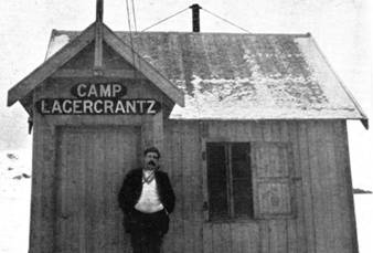 23 Favourite Camp